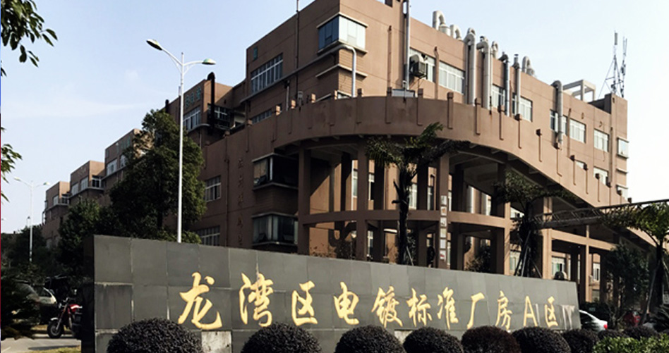 首页| 918博天堂集团中国官方网站