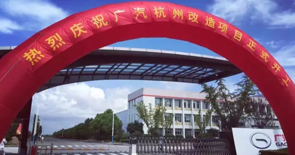 首页| 918博天堂集团中国官方网站