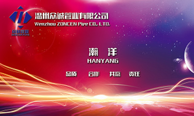 首页| 918博天堂集团中国官方网站