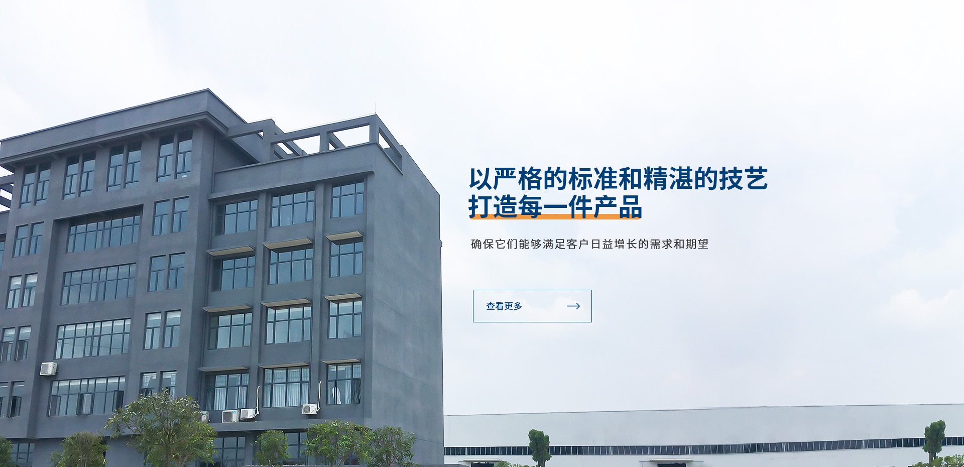 首页| 918博天堂集团中国官方网站