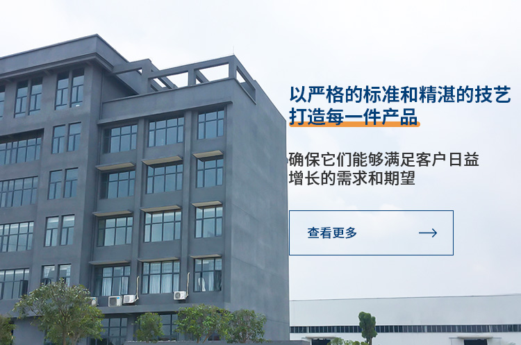 首页| 918博天堂集团中国官方网站